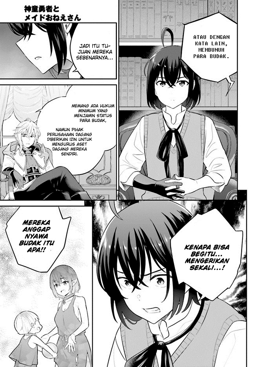 Shindou Yuusha to Maid Oneesan Chapter 32 Gambar 22